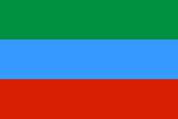 Республика Дагестан. Флаг