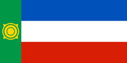 Республика Хакасия. Флаг