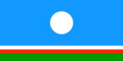 Республика Саха(Якутия). Флаг